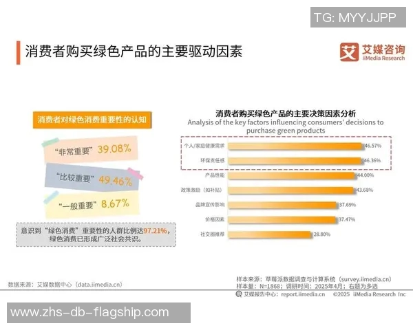 足球界外球规则详解及其在比赛中的重要性分析